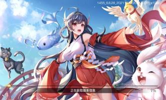 尊龙故事：创业背后鲜为人知的奋斗历程