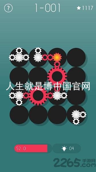 人生就是博中国官网