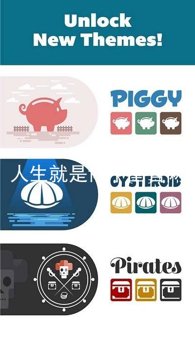 人生就是博中国官网