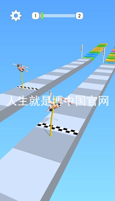人生就是博中国官网