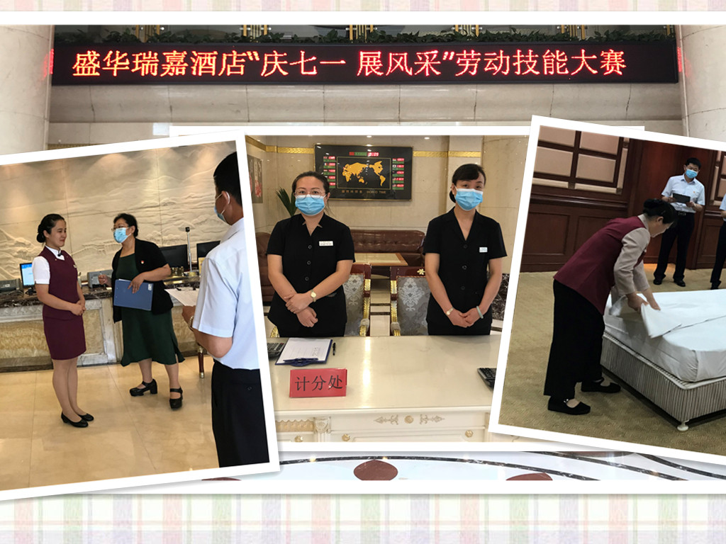 腾博汇游戏官网·(中国)专业效劳,诚信为本