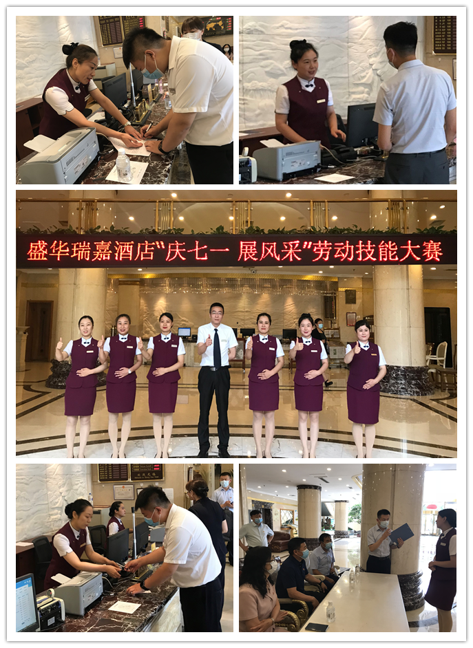 腾博汇游戏官网·(中国)专业效劳,诚信为本