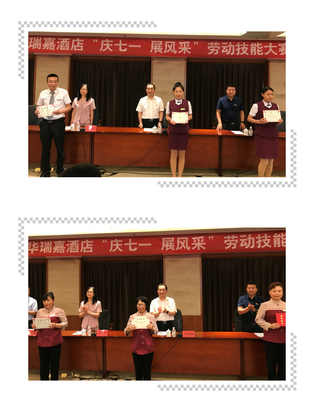 腾博汇游戏官网·(中国)专业效劳,诚信为本