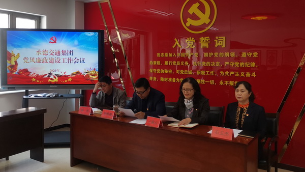 腾博汇游戏官网·(中国)专业效劳,诚信为本