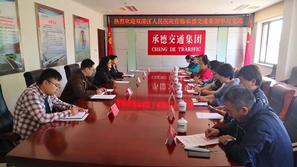 腾博汇游戏官网·(中国)专业效劳,诚信为本