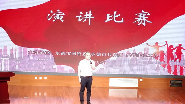 腾博汇游戏官网·(中国)专业效劳,诚信为本