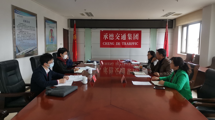 腾博汇游戏官网·(中国)专业效劳,诚信为本