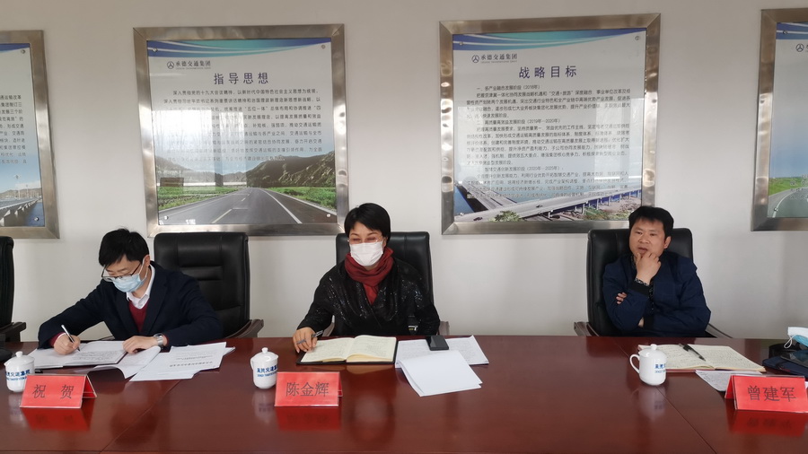 腾博汇游戏官网·(中国)专业效劳,诚信为本