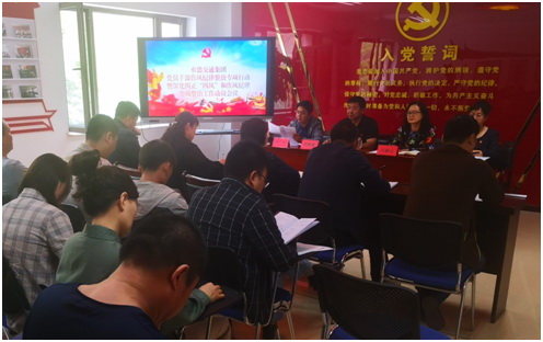 腾博汇游戏官网·(中国)专业效劳,诚信为本
