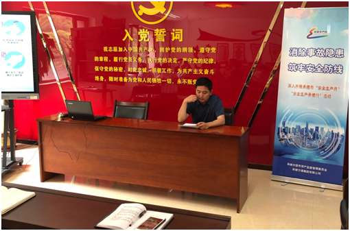 腾博汇游戏官网·(中国)专业效劳,诚信为本