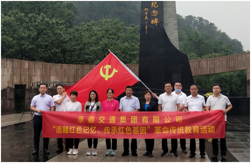 腾博汇游戏官网·(中国)专业效劳,诚信为本