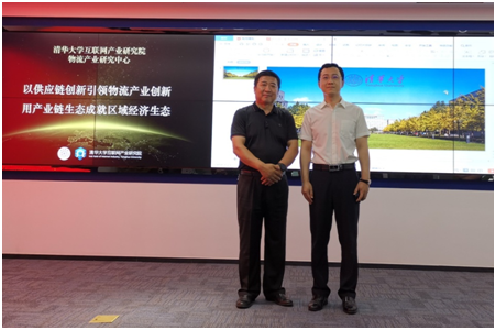腾博汇游戏官网·(中国)专业效劳,诚信为本