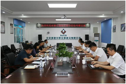 腾博汇游戏官网·(中国)专业效劳,诚信为本