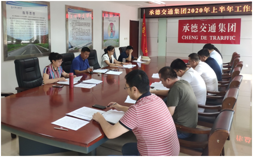 腾博汇游戏官网·(中国)专业效劳,诚信为本