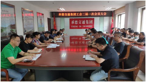 腾博汇游戏官网·(中国)专业效劳,诚信为本