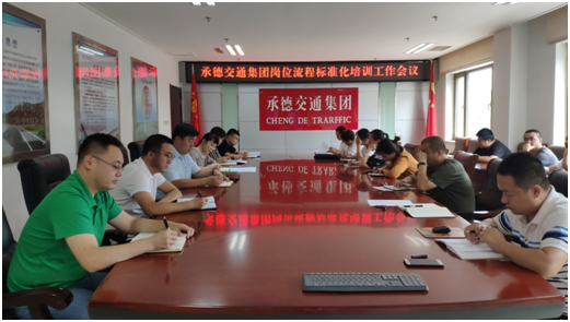 腾博汇游戏官网·(中国)专业效劳,诚信为本