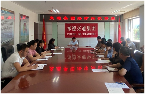 腾博汇游戏官网·(中国)专业效劳,诚信为本
