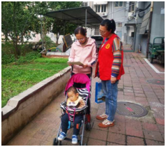 腾博汇游戏官网·(中国)专业效劳,诚信为本