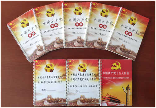 腾博汇游戏官网·(中国)专业效劳,诚信为本