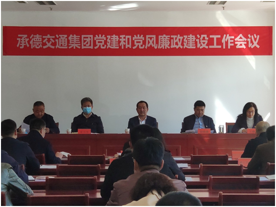 腾博汇游戏官网·(中国)专业效劳,诚信为本