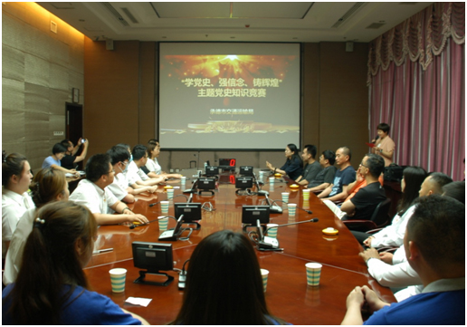 腾博汇游戏官网·(中国)专业效劳,诚信为本