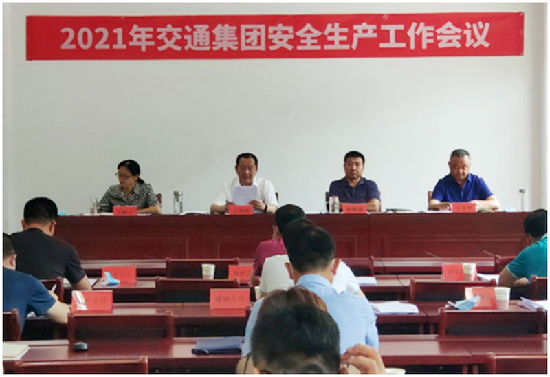 腾博汇游戏官网·(中国)专业效劳,诚信为本