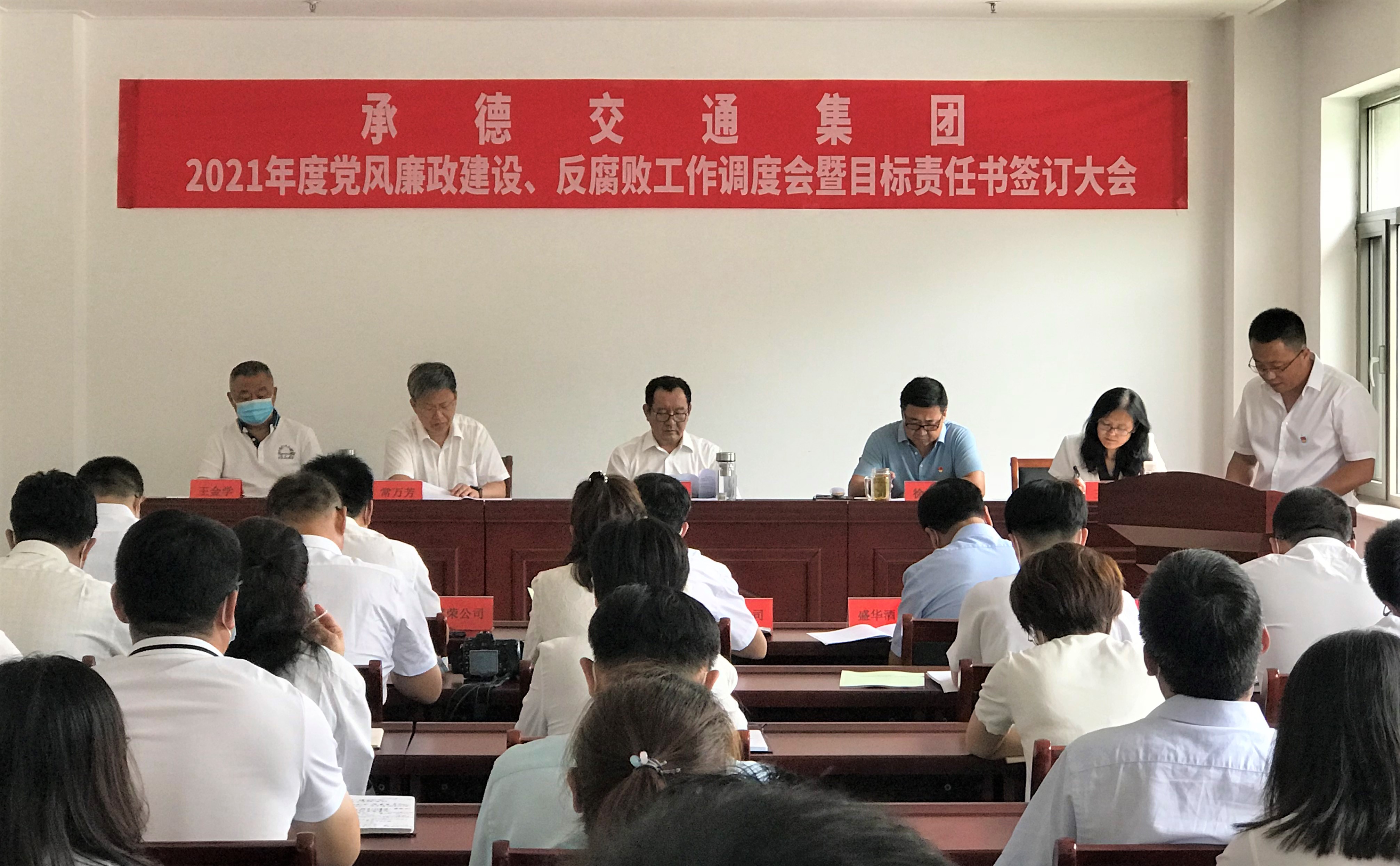 腾博汇游戏官网·(中国)专业效劳,诚信为本