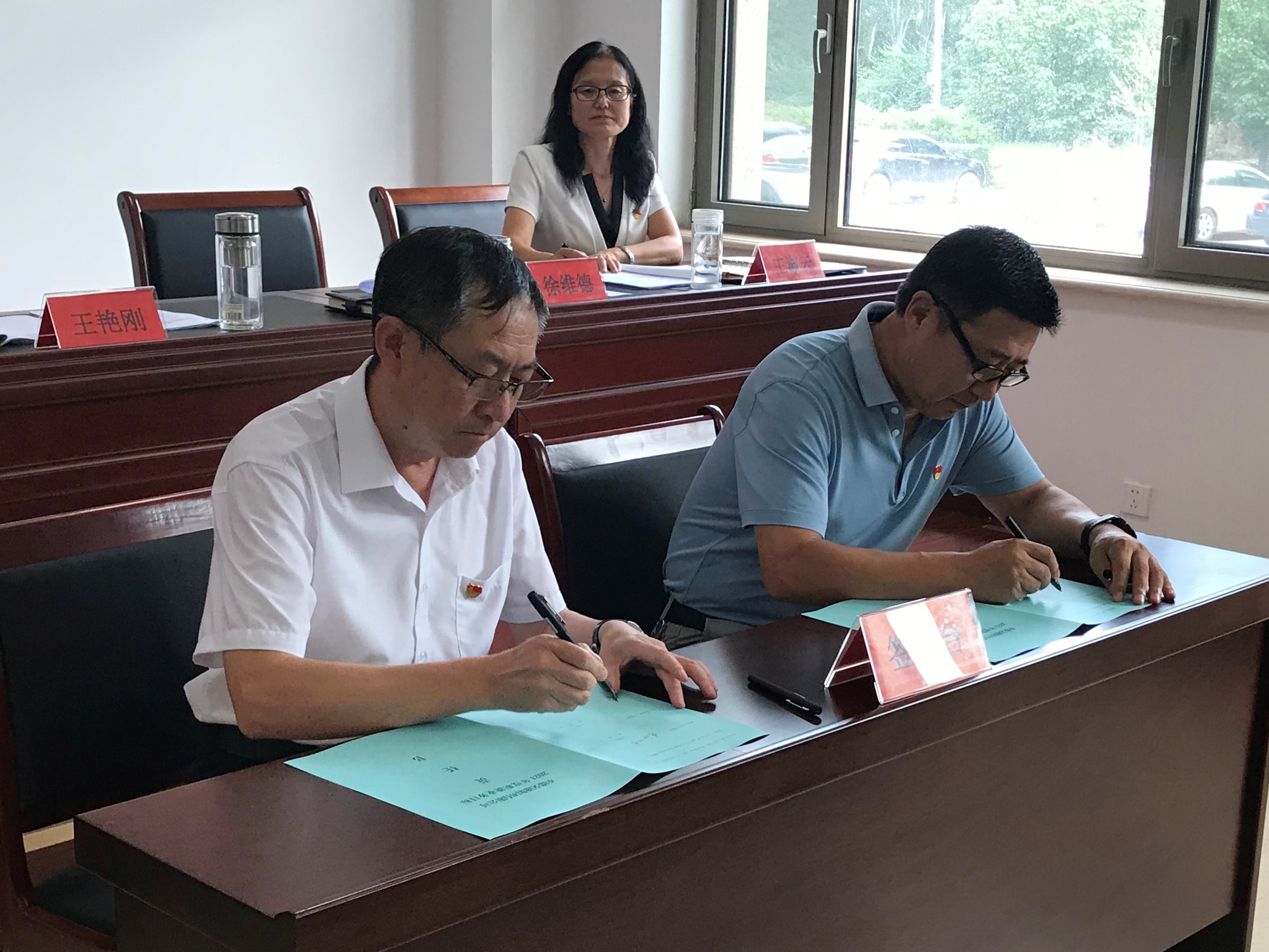 腾博汇游戏官网·(中国)专业效劳,诚信为本