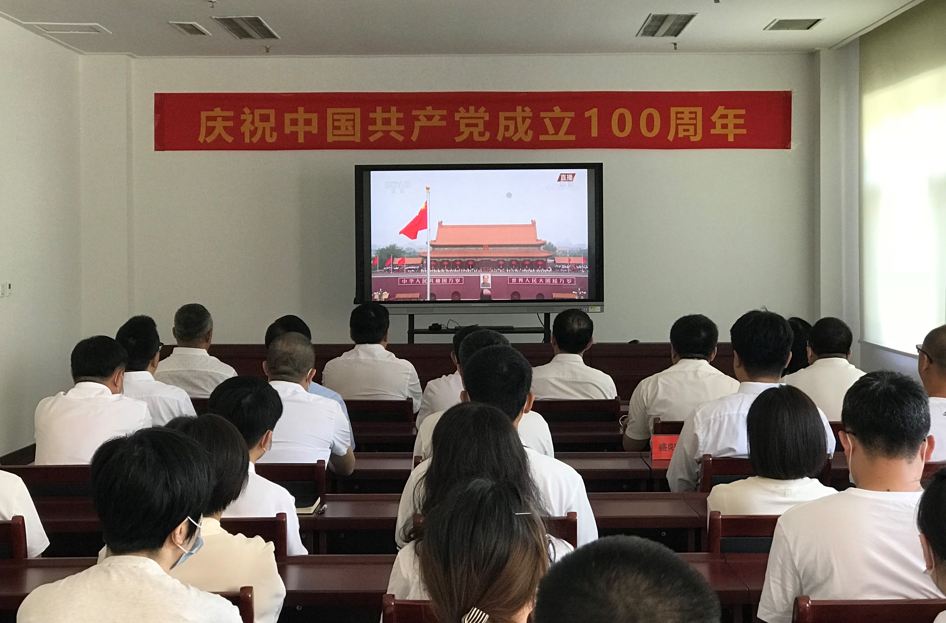 腾博汇游戏官网·(中国)专业效劳,诚信为本