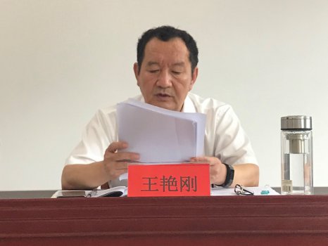 腾博汇游戏官网·(中国)专业效劳,诚信为本