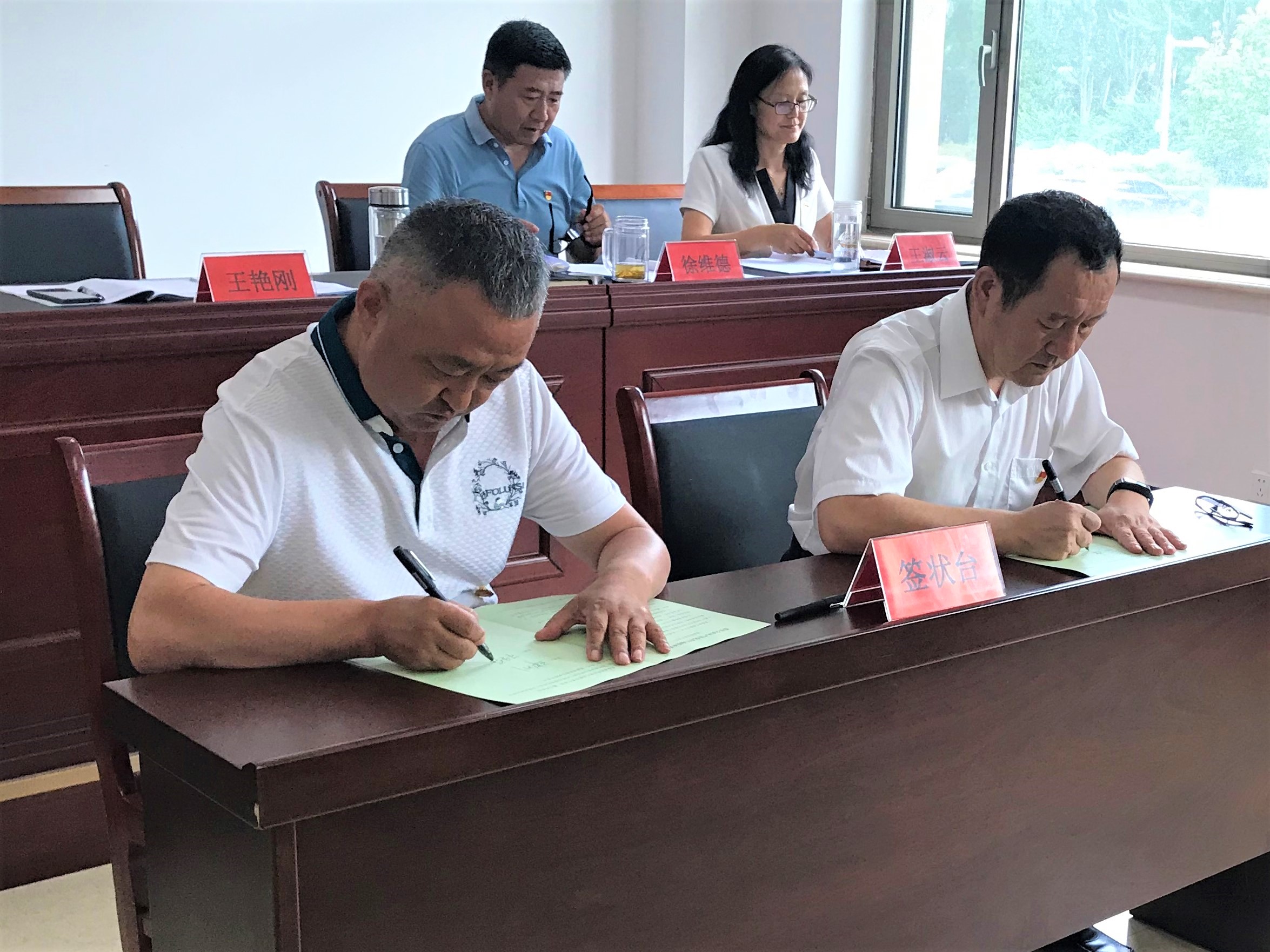 腾博汇游戏官网·(中国)专业效劳,诚信为本