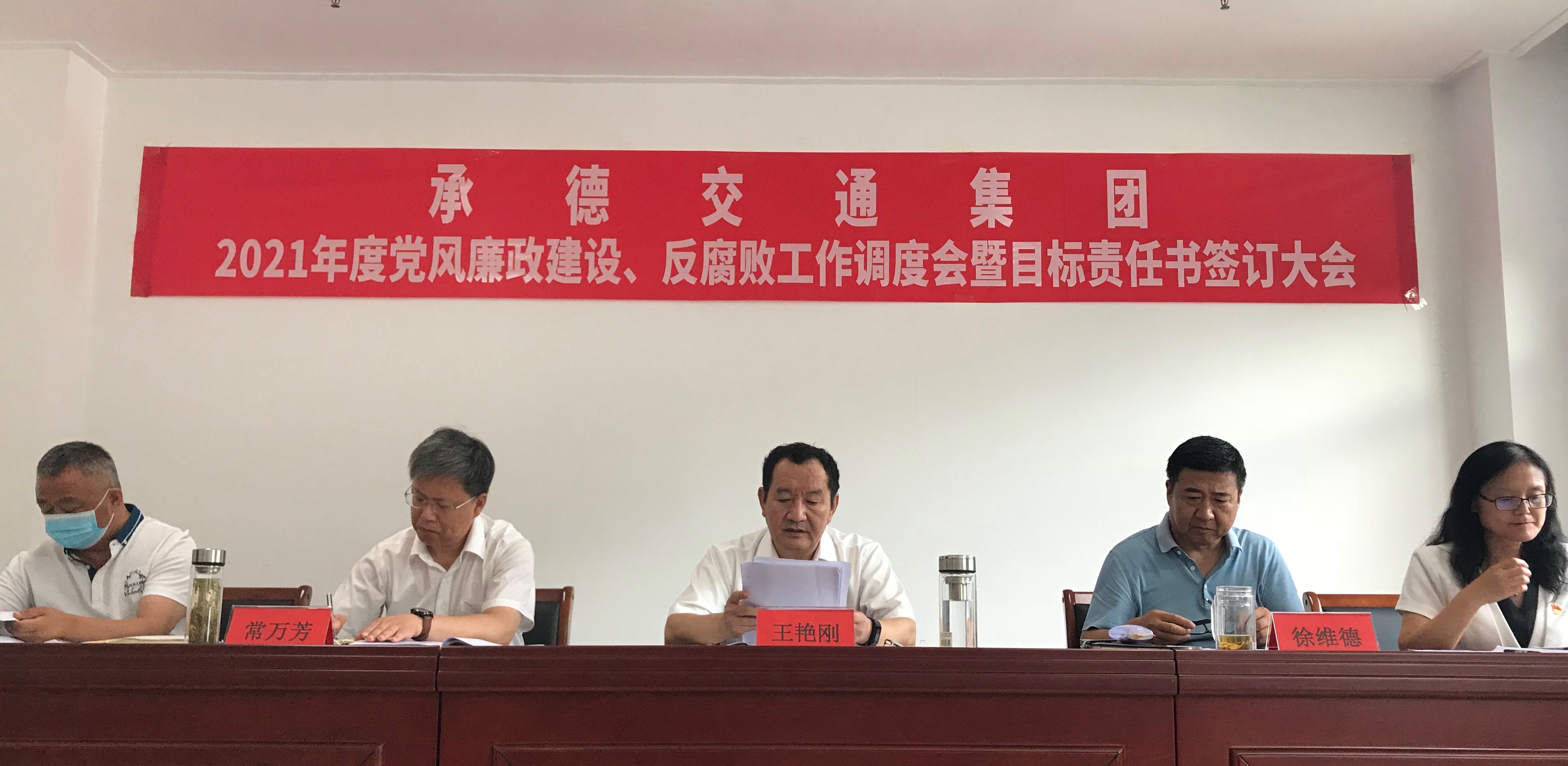 腾博汇游戏官网·(中国)专业效劳,诚信为本