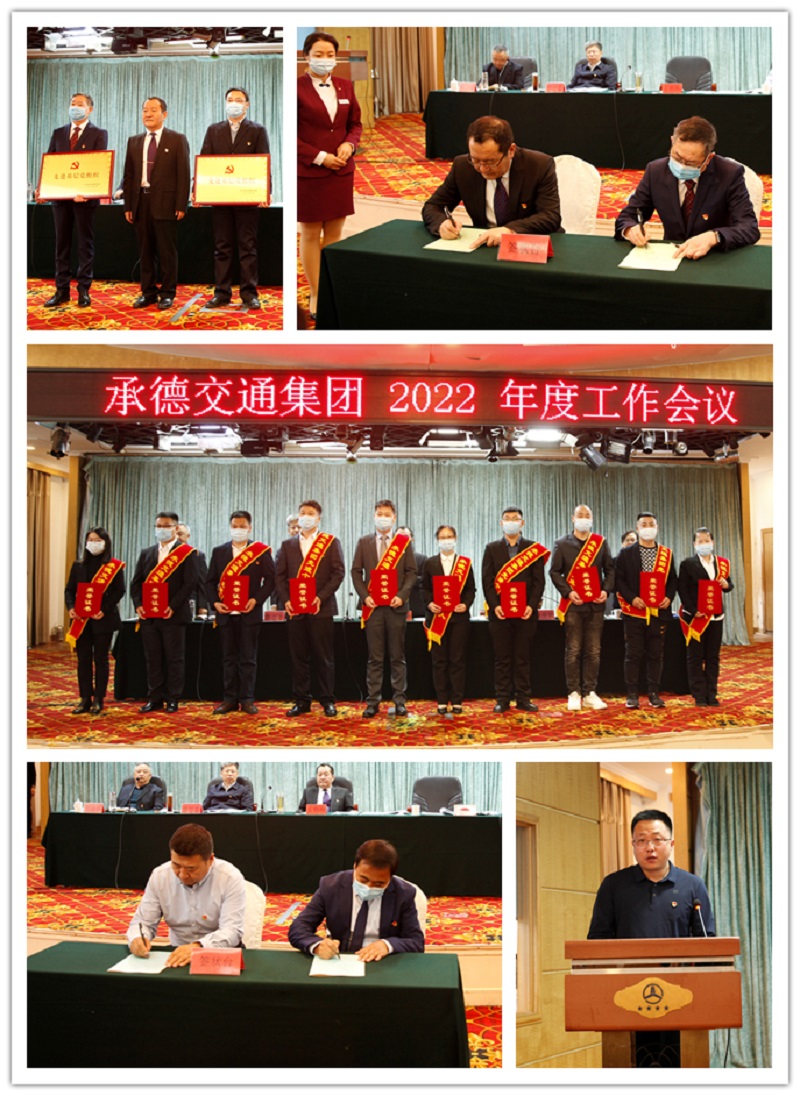 腾博汇游戏官网·(中国)专业效劳,诚信为本