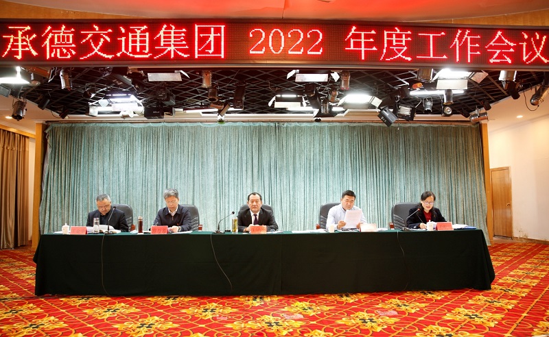 腾博汇游戏官网·(中国)专业效劳,诚信为本