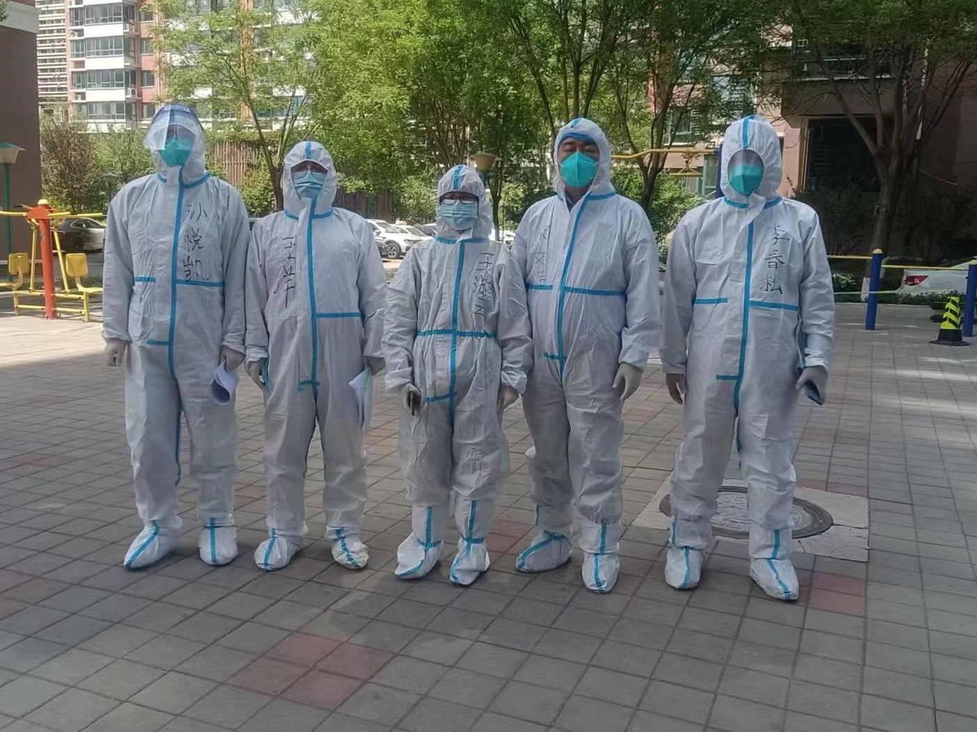 腾博汇游戏官网·(中国)专业效劳,诚信为本