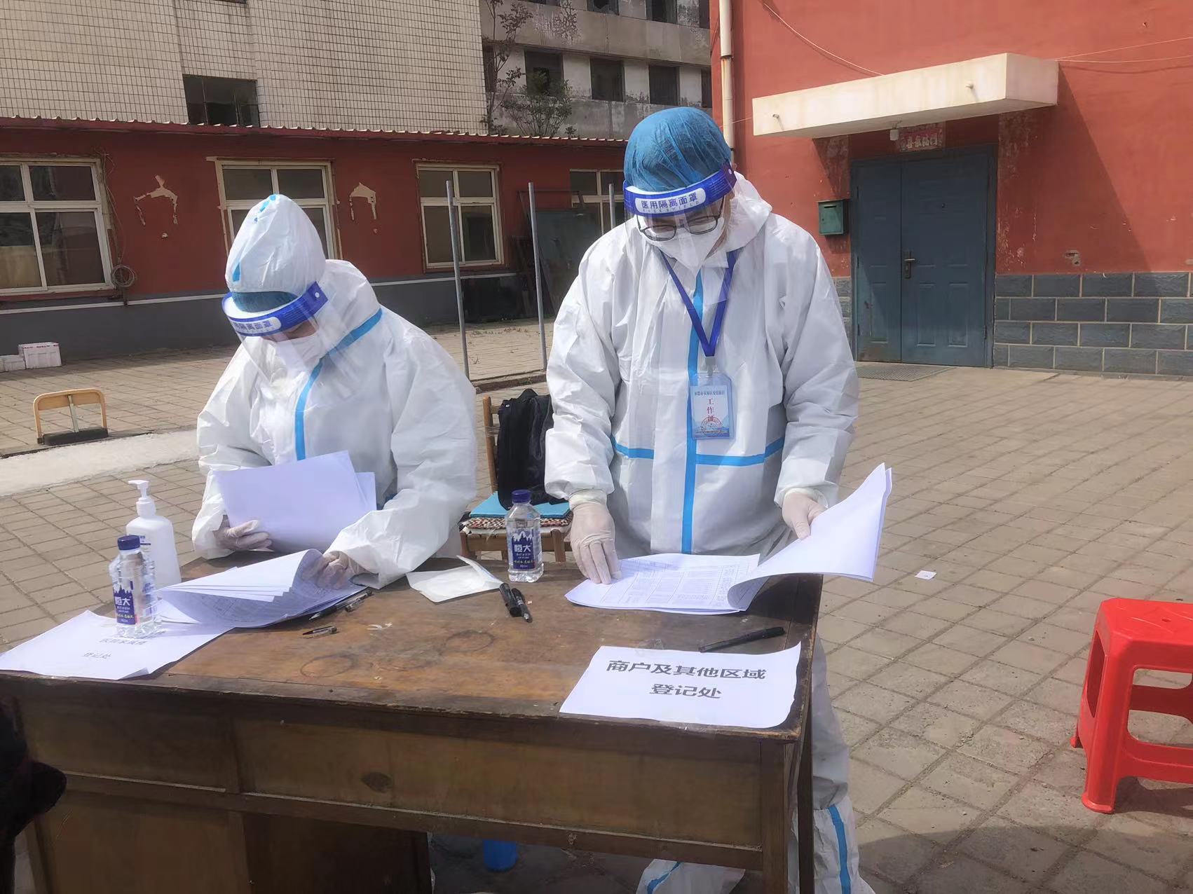 腾博汇游戏官网·(中国)专业效劳,诚信为本