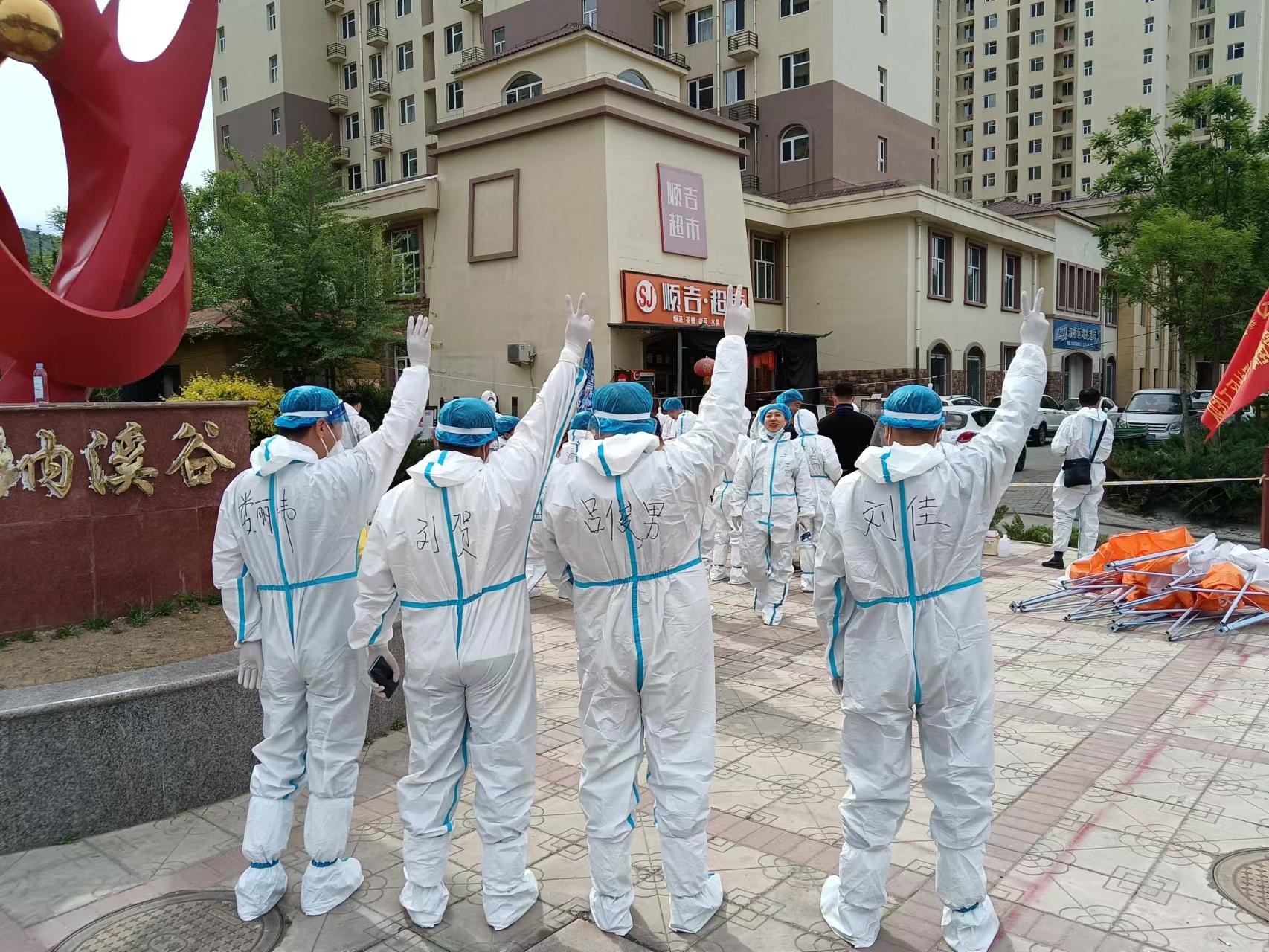 腾博汇游戏官网·(中国)专业效劳,诚信为本