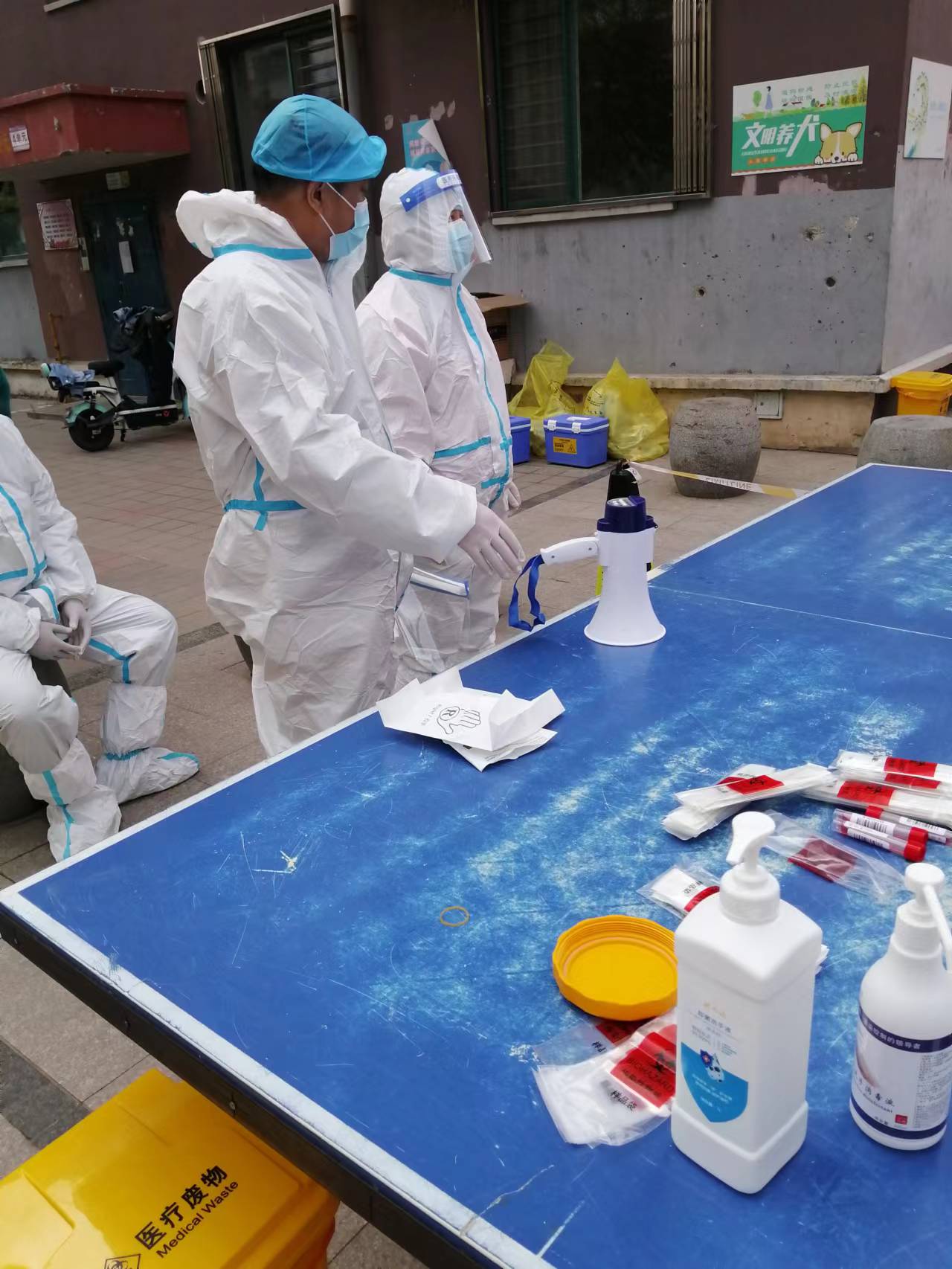 腾博汇游戏官网·(中国)专业效劳,诚信为本