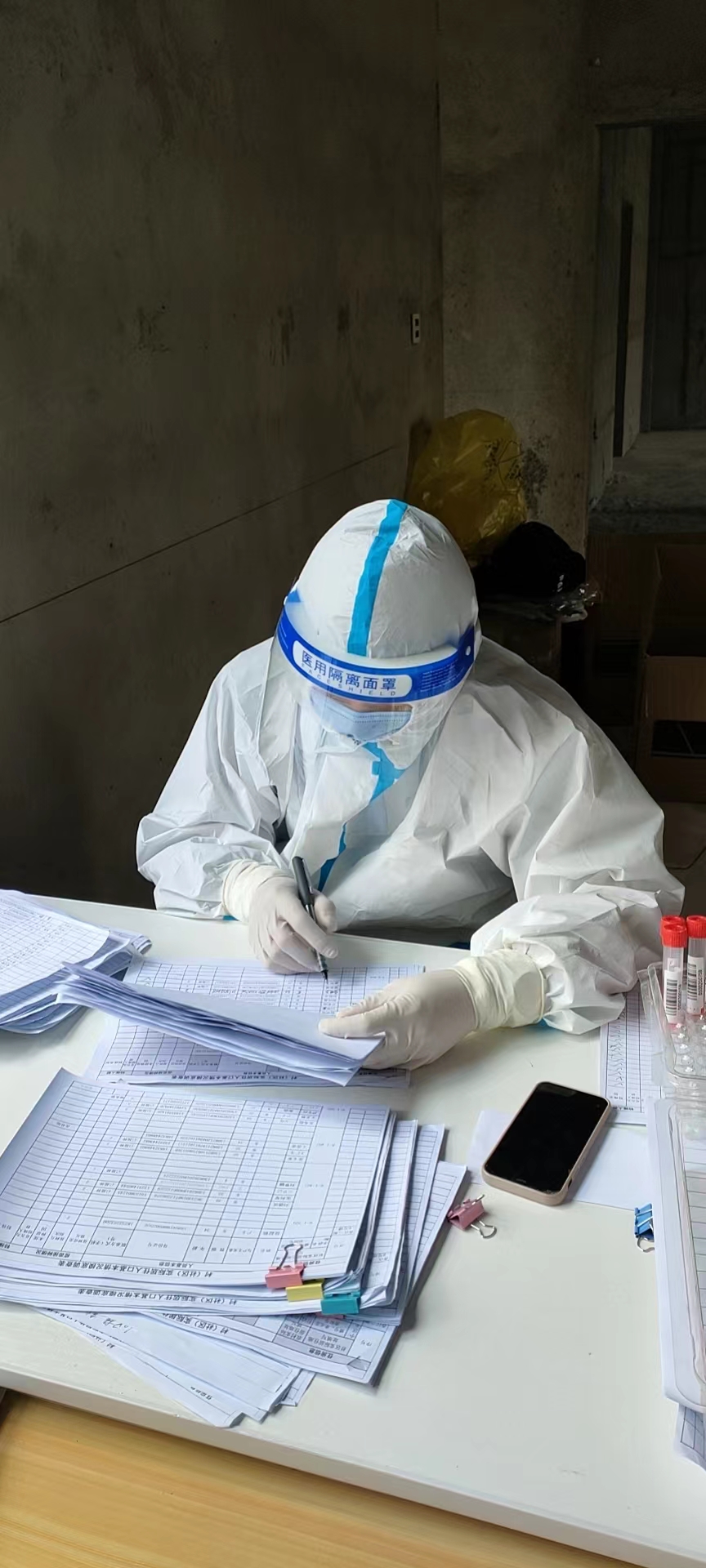 腾博汇游戏官网·(中国)专业效劳,诚信为本
