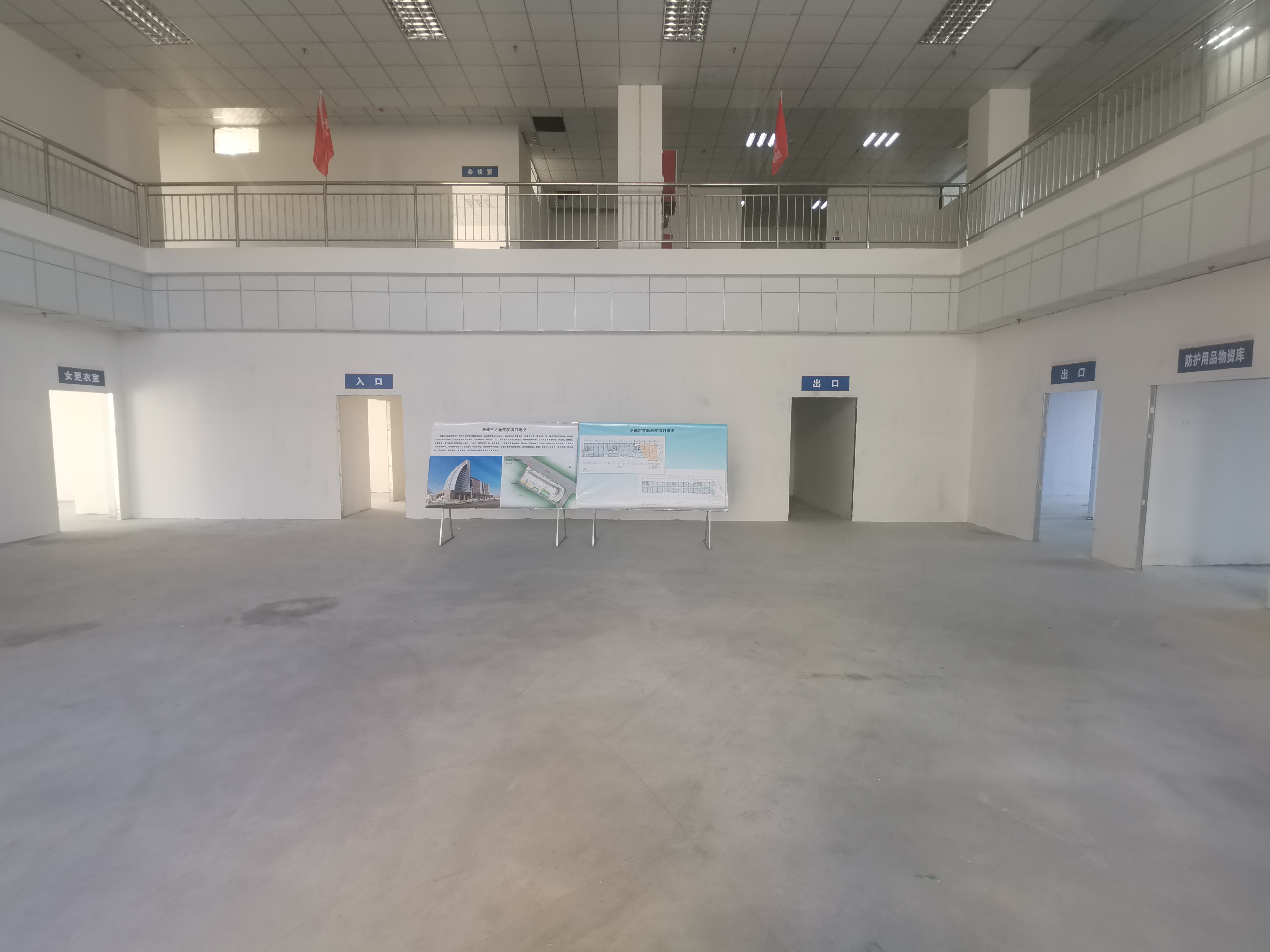 腾博汇游戏官网·(中国)专业效劳,诚信为本