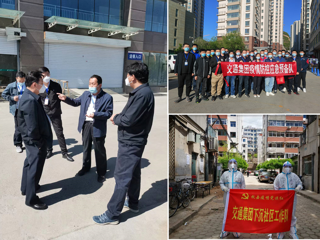 腾博汇游戏官网·(中国)专业效劳,诚信为本