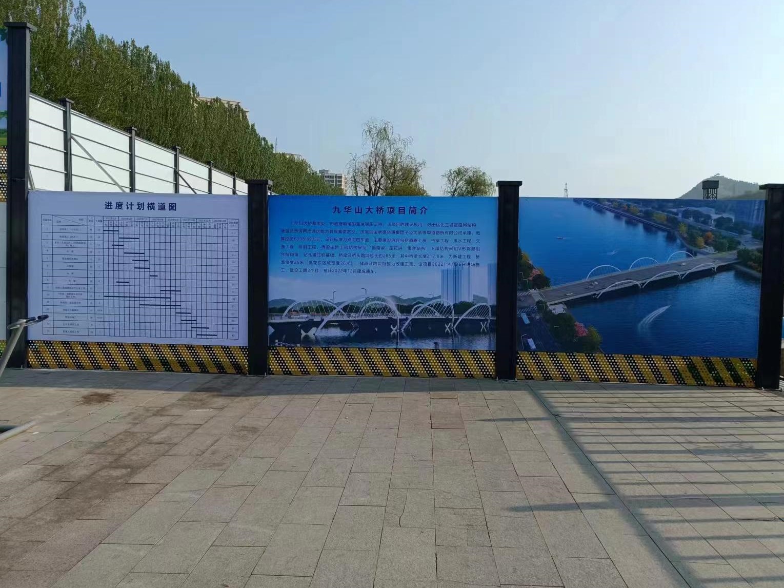 腾博汇游戏官网·(中国)专业效劳,诚信为本