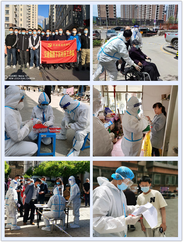 腾博汇游戏官网·(中国)专业效劳,诚信为本
