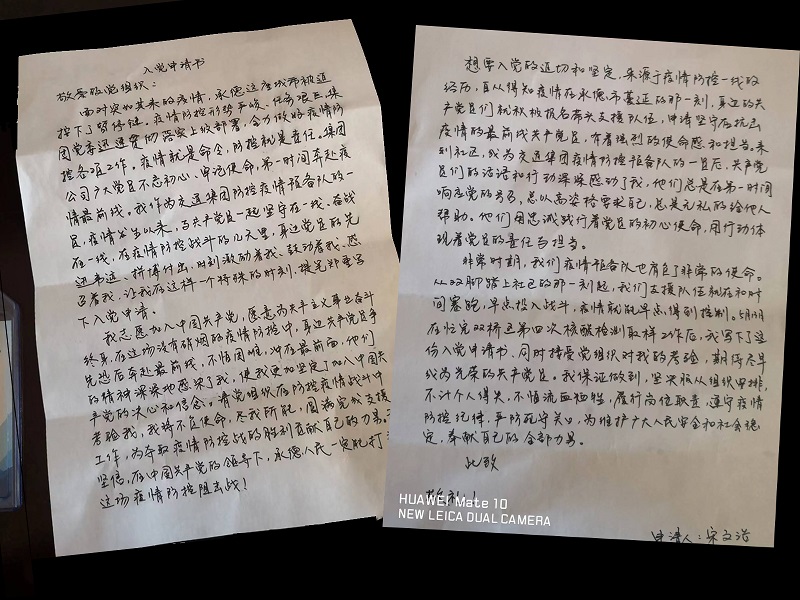 腾博汇游戏官网·(中国)专业效劳,诚信为本
