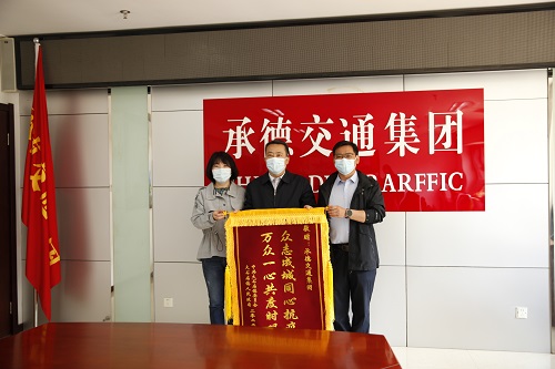 腾博汇游戏官网·(中国)专业效劳,诚信为本