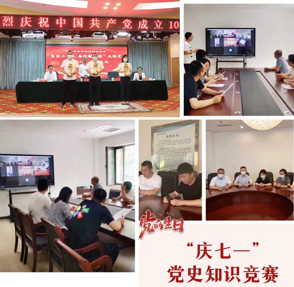 腾博汇游戏官网·(中国)专业效劳,诚信为本