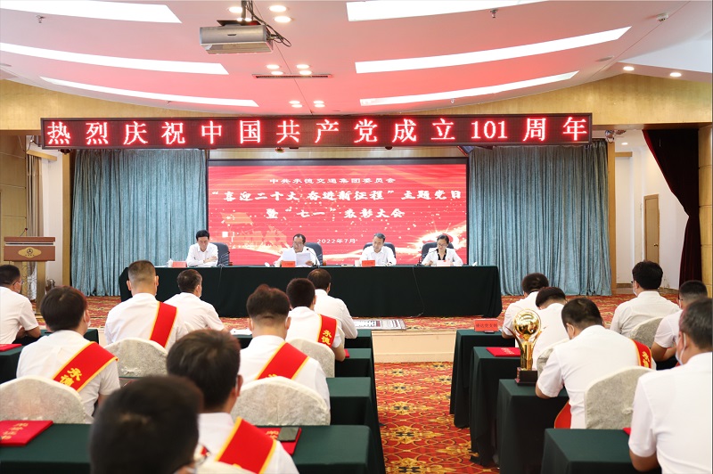 腾博汇游戏官网·(中国)专业效劳,诚信为本